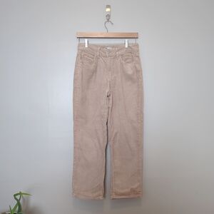 SO Cream Trousers Relaxed Fit Full Length
